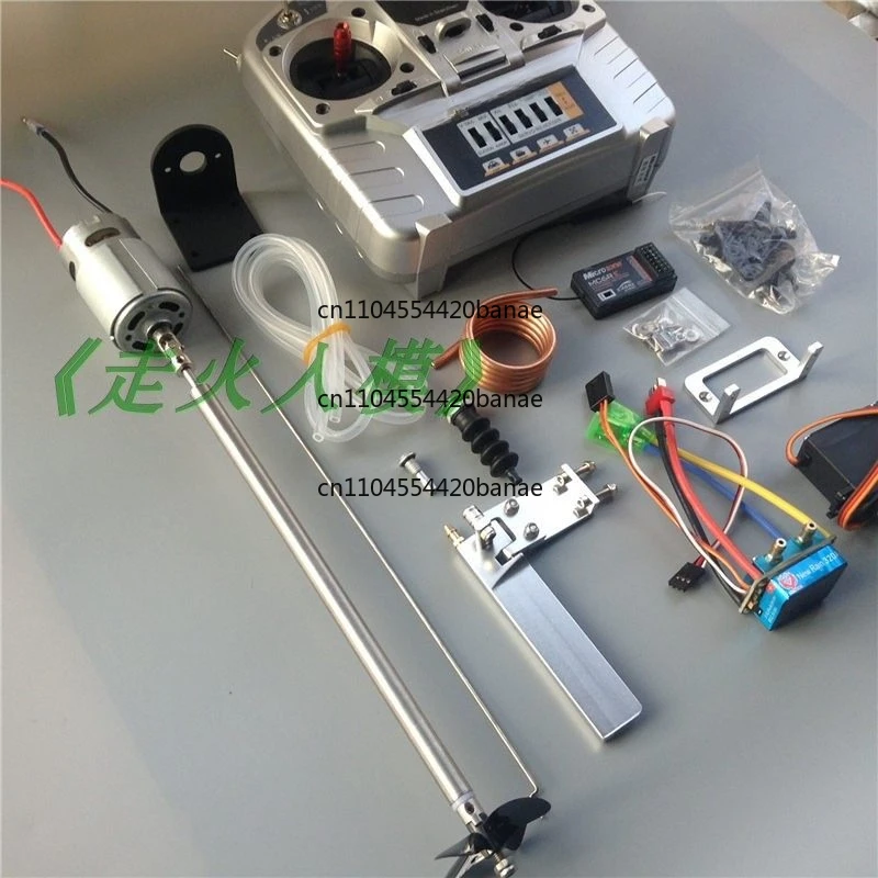 Remote control boat, full set, nest, dragnet MC6C remote control 500m 550 motor 320A ESC