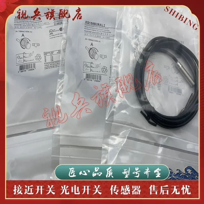 New in Stock Quality Guaranteed XS106BLNAL2 XS106BLPAL2 Proximity Switch Sensor for Industrial Automation