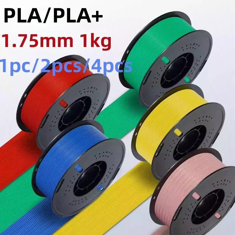 

1pc/2pcs PLA1.75mm 3D Printer Filament Dimensional Accuracy +/- 0.03mm 1KG (2.2 LBS) Spool 3D Printing Material For 3D Printers