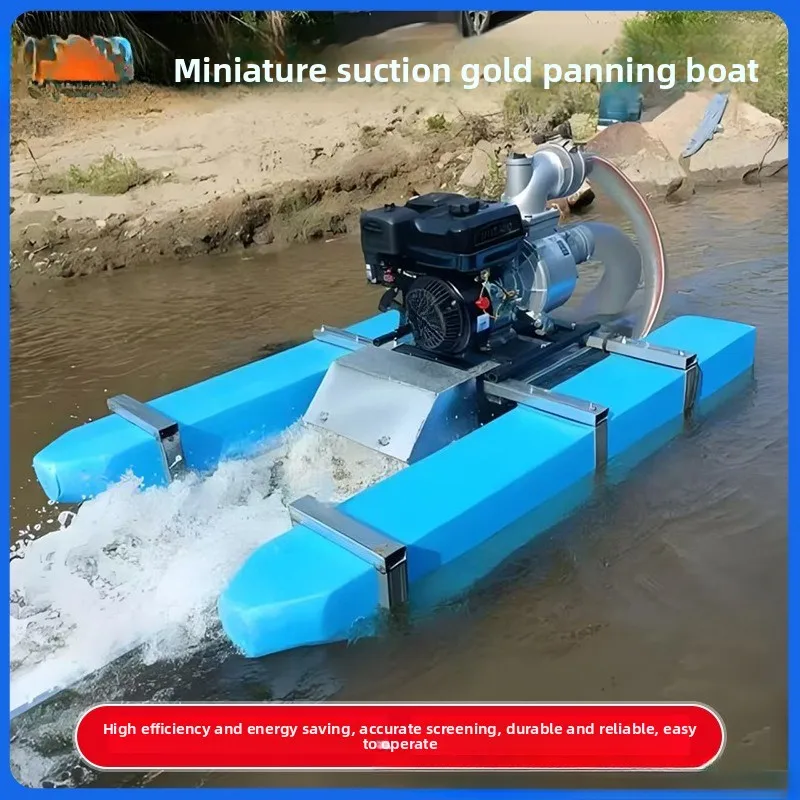 Barco de orçamento de sifão pequeno, ferramenta de orçamento portátil de barco de bombeamento de areia de sifão