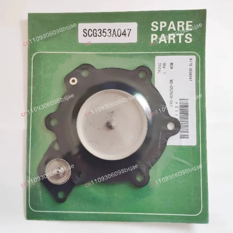 DIAPHRAGM C113827 SCG353A047 G1-1/2 DN40 Solenoid pulse valve diaphragm repair kit