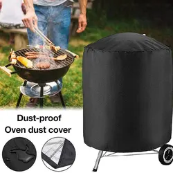 BBQ Cover Outdoor Anti-Dust Waterproof Oven Cover Heavy Duty Grill Cover Rain Protective Outdoor Barbecue Charcoal Grill Cover