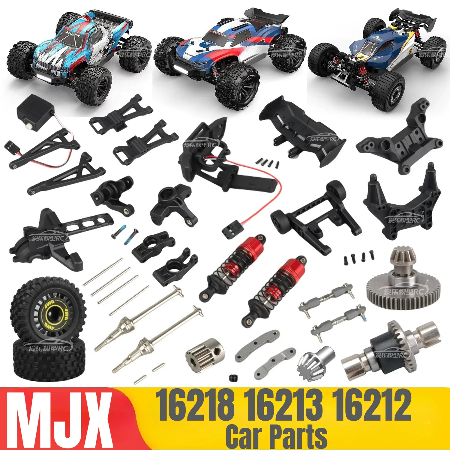 MJX 16218 16213 16212 1/16 RC Car Spare Parts Original Servo Anti