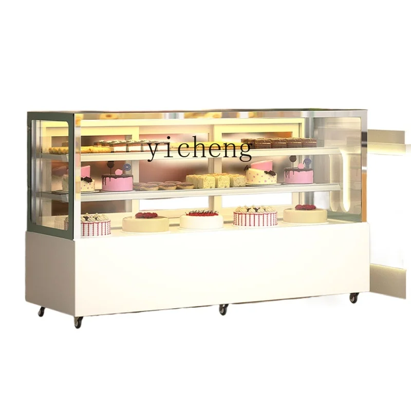 BX  Right Angle Cake Counter Air-Cooled Dessert Cake Showcase Beverage Display Freezer Commercial Vertical Fruit Fresh Cabinet