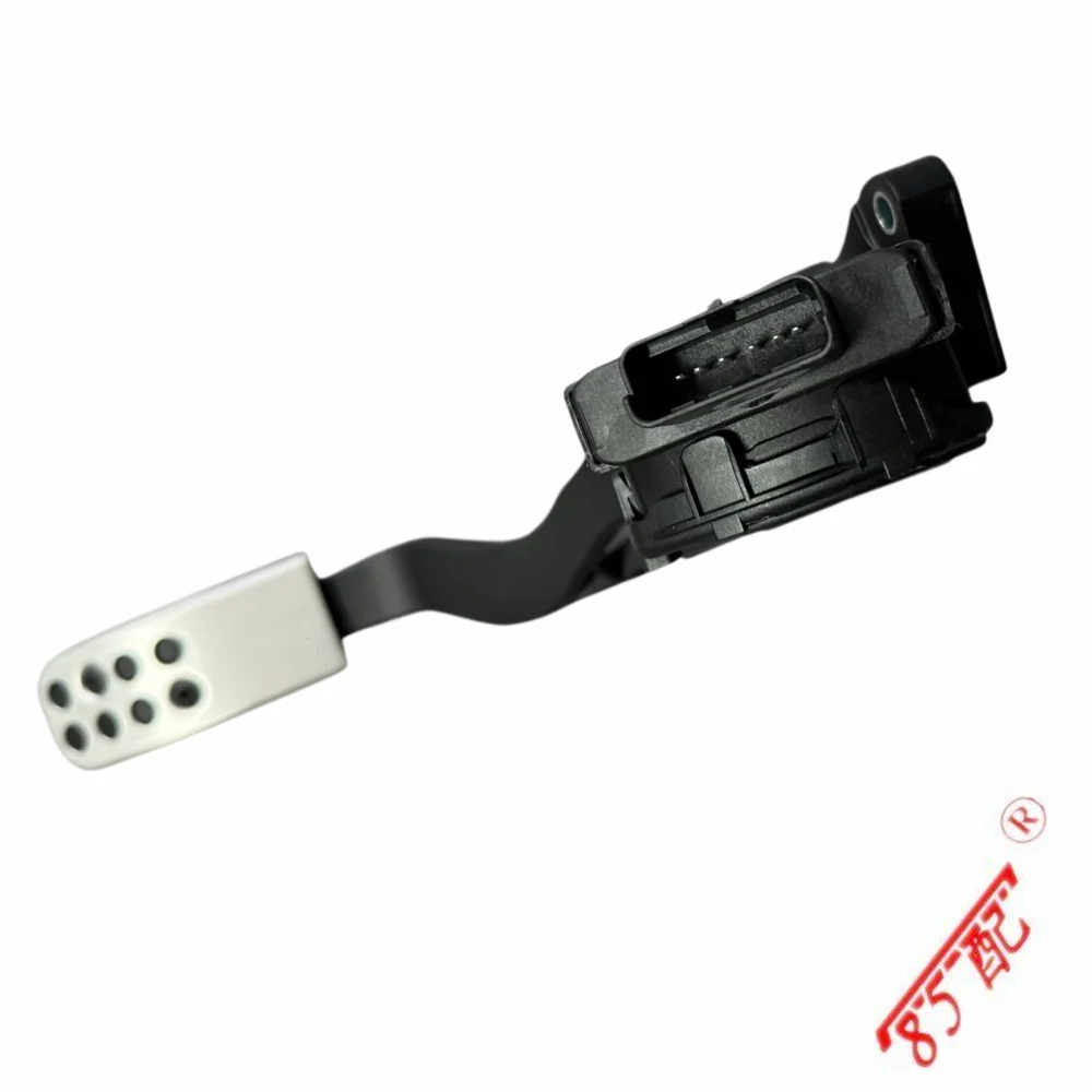 

Suitable for Peugeot 2008 207 208 308 Citroen C3 C4 DS3 accelerator pedal kit 9671433880
