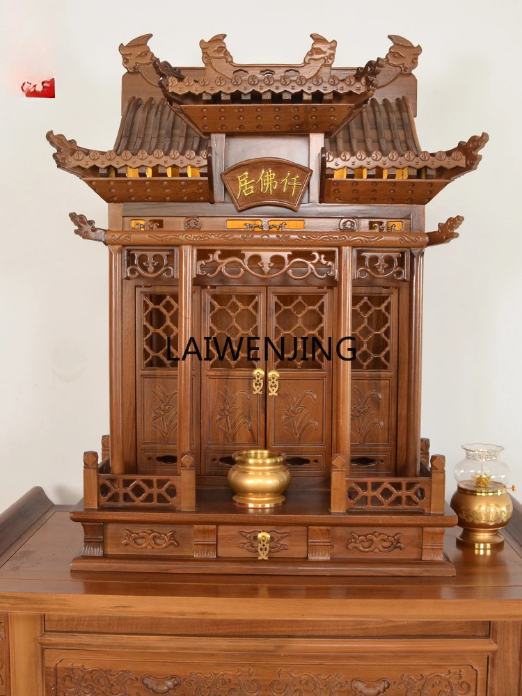 LYN Shrine cabinet with door Solid wood Chinese shrine Ancestor rural middle hall cabinet