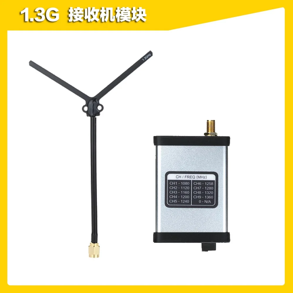 1.2G image transmission 1.3G 800MW analog transmitter receiver RUSHFPV traverser with antenna transceiver VRX