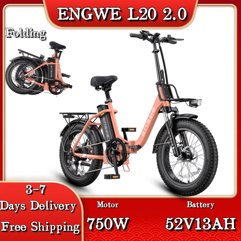 ENGWE L20 2.0 E-Bike Folding 750W Motor 52V 13AH Lithium Battery Women's Electric Bicycle 20*3.0 Tires City Riding Electric Bike