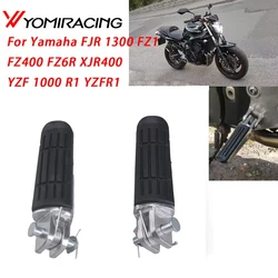 ヤマハ、フットペグ、ペダル、fjr 1300、fz1、fz400、fz6r、xjr400、yzf 1000、r1、yzfr1、xjr1200、xjr1300、tdm 900のオートバイのフロントフットレスト