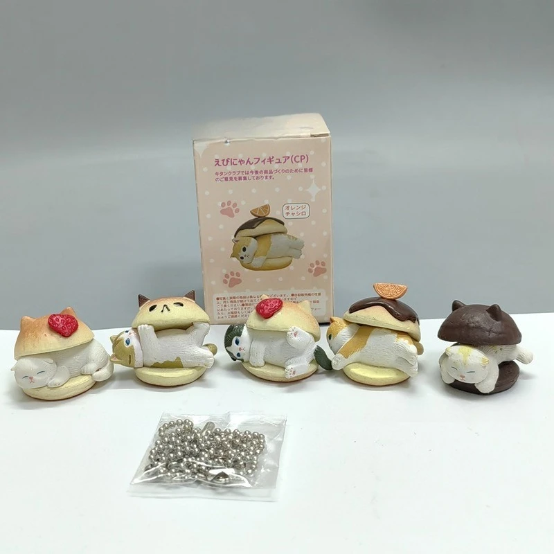 صندوق غامض جديد على شكل قطة برجر، شخصية قطة، نموذج لعبة، عرض ديكور عصري، صندوق مفاجآت على شكل قطة هدية عيد ميلاد