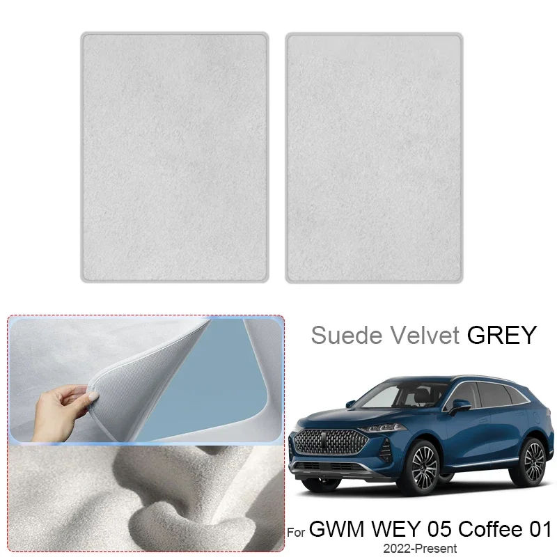 For GWM WEY 05 COFFEE 01 2022-2026 Car Suede Fabric Anti-uv Electrostatic Adsorption Sunroof Sunshade Heat Insulation Skylight