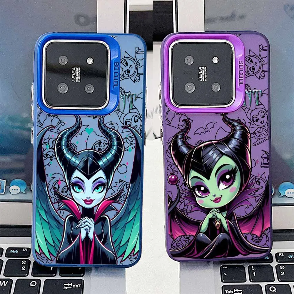 Disney Princess Vil… - image