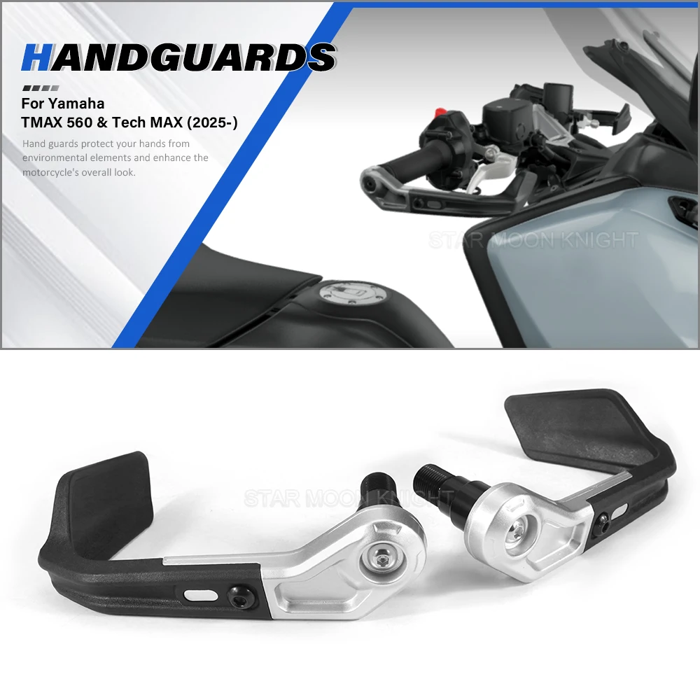 

Для мотоцикла Yamaha T-MAX 560 TMAX560 TECH MAX T-max 560 2025: ручки руля, рычаги тормоза и сцепления, защита, грипсы, защита для рук