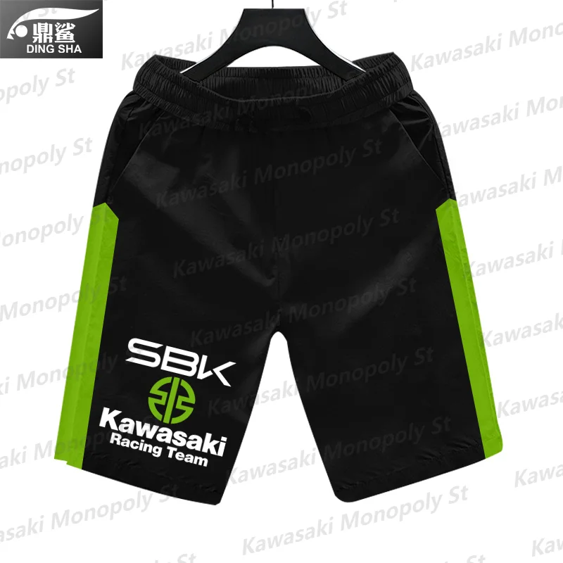 23/24 New Men Kawasaki Factory Team SBK Motorcycle Racing Cycling Suit Quick-Drying Sports Shorts Men KID/Adult Training Clothes