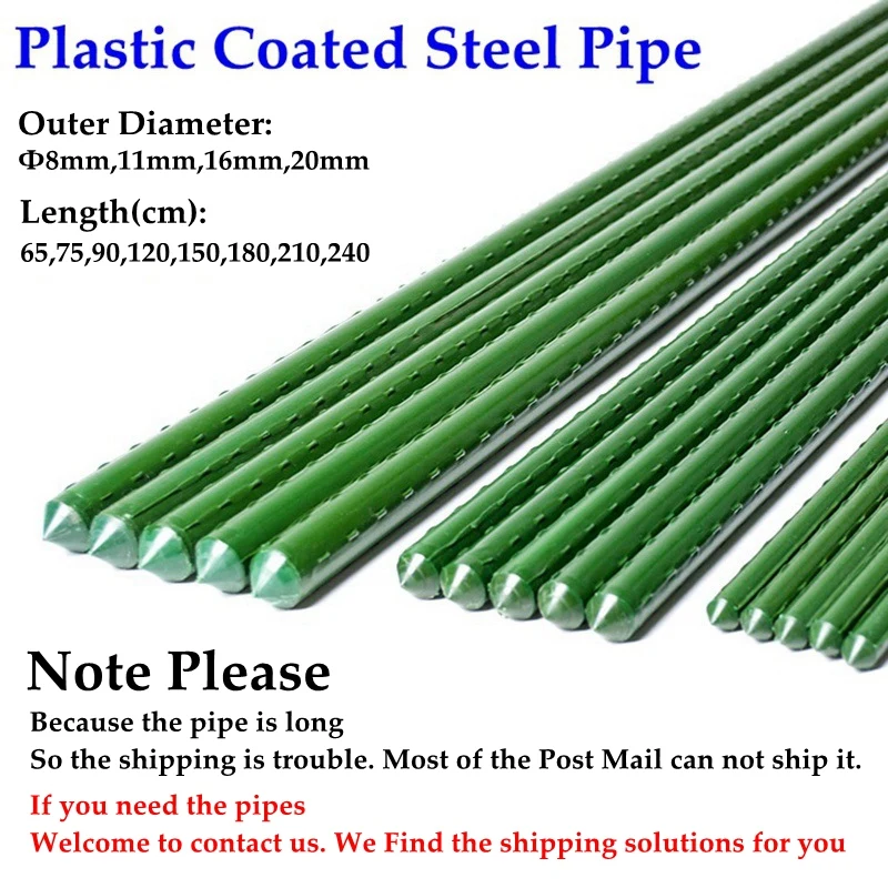 2pcs 11 16mm Plastic Gardening Pillar Connectors Vegetable Climbing Plants Brackets Trellis Awnings Pipe Pole Connect Joints