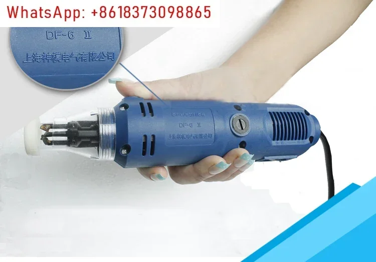 220V Factory Direct Sales DF-6 ll Second Generation Enameled Wire Electric Scraping Paint Stripping Tool Paint Machine