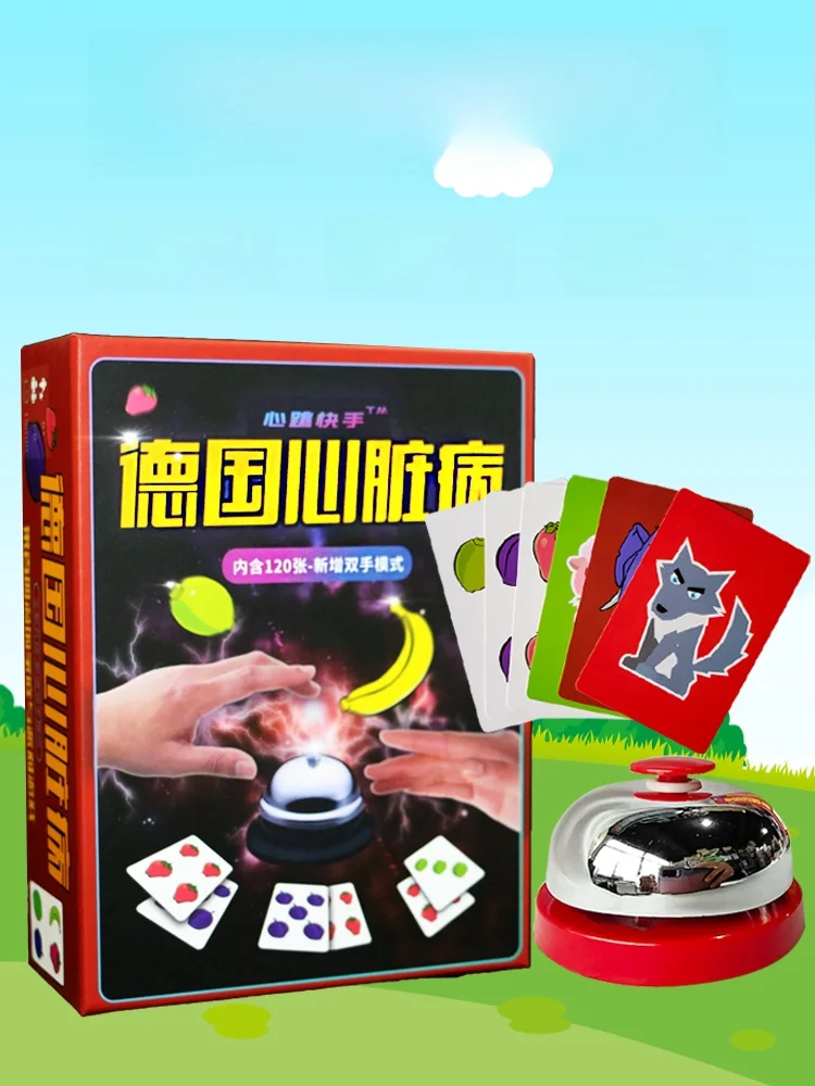 conjunto-completo-de-jogos-de-cartas-educacionais-para-adultos-para-festas-e-lazer-com-tema-de-doenca-cardiaca-jogos-de-tabuleiro-alemaes