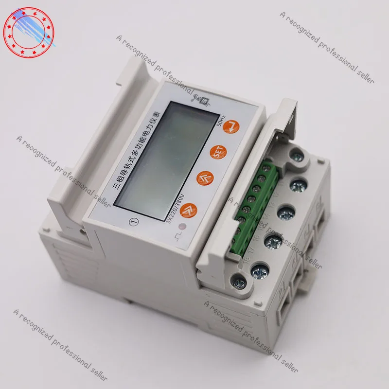 

Three-phase rail type multi-function power meter 0-80A current voltage frequency power rail meter