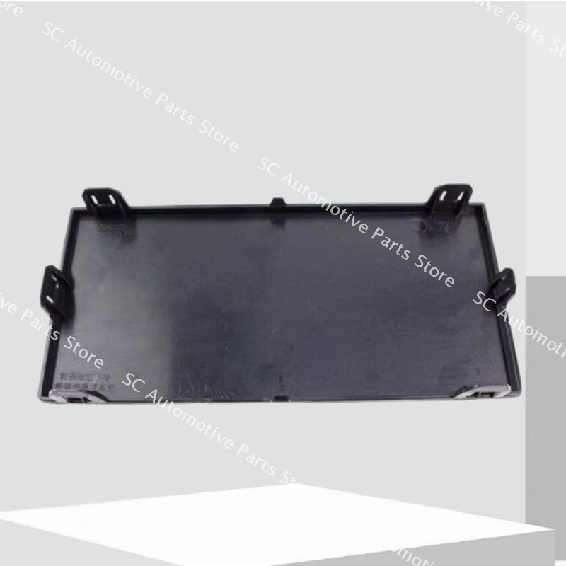 ACC Adaptive Cruise Control Decorative Cover Lower Grille Covers 1pc For Changan Lamore 2024 2025 5