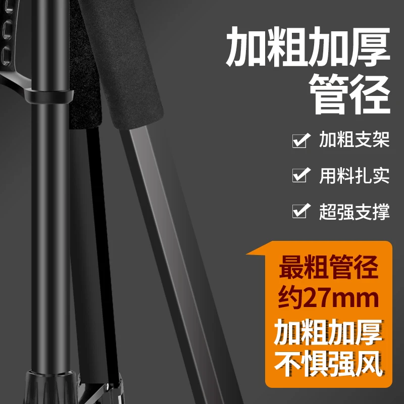 

J8 подъем штатива для инструмента, регулируемый уровень выравнивания, инфракрасный уровень, телескопический кронштейн, поддержка штатива g3