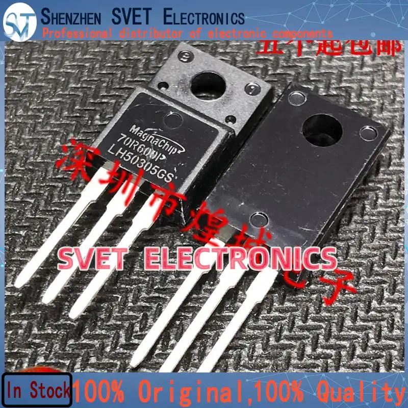 10PCs-50PCs 70R600P MMF70R600P TO-220F 750V 7.3A Original En Stock Expédition Rapide