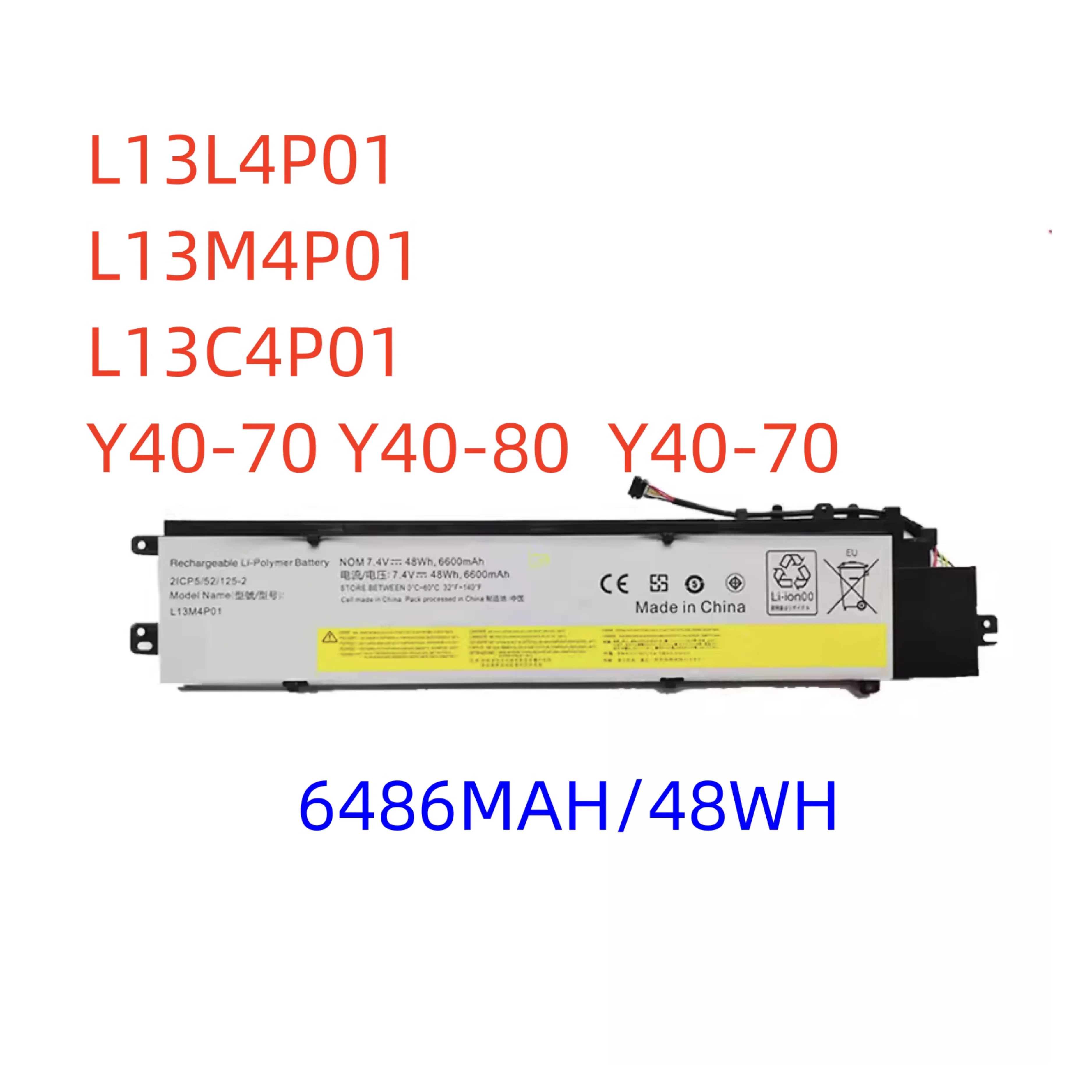 y40-70-y40-80-y40-l13m4p01-から