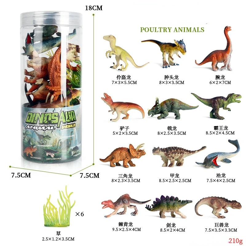 12PCS Simulation Dinosaur Wildlife Marine Life Poultry Model Ornament Toy Creative Solid Shark Lion Giraffe Children Boys Gifts