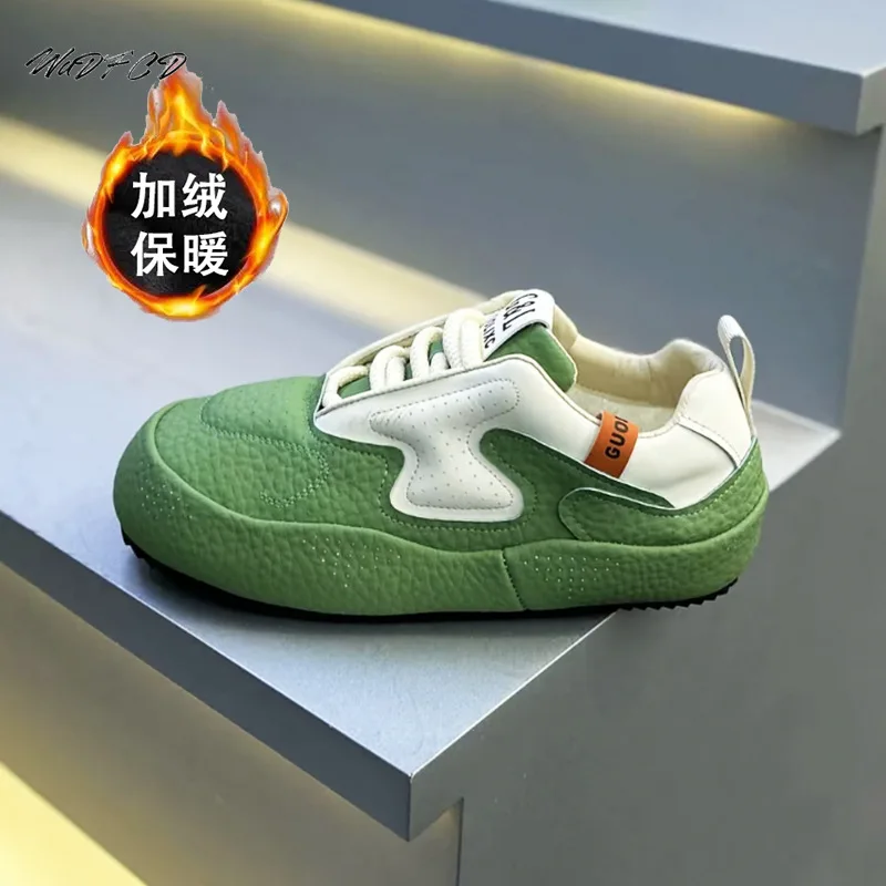 

Loafers Sneakers Casual Men Designer Winter Plush Warm Snow Boots Fashion Down Upper Flat Board Shoes Easy Matching Cotton Shoes