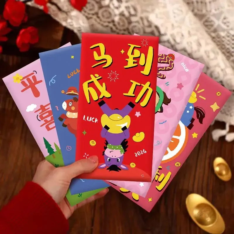 6Pcs/set Cute Cartoon 2026 Chinese New Year Money Envelope Lucky Red Pockets Horse Year Red Envelope Spring Festival Envelope