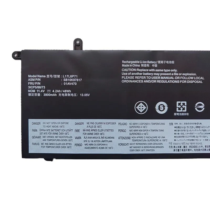Suitable for Lenovo Thinkpad X280 TP00093A L17C6P72 01AV470 L17L6P71 battery