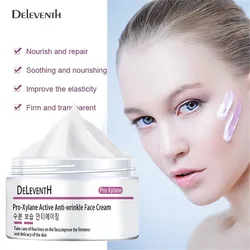 5 Seconds Instant Wrinkle Remover Face Cream Eye Firming Anti Aging Lifting Moisturizing Facial Cream Remove Fineline Skin Care