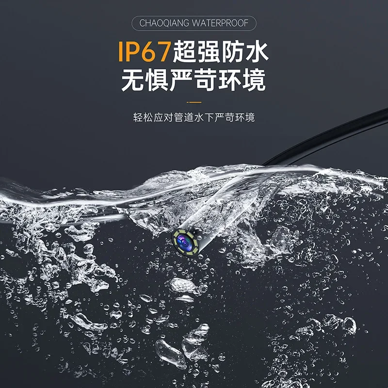 4.3''  5.5mm 2 million pixels Handheld Portable Car Tester with Screen 8mm Lens Pipeline Camera, Industrial Endoscope