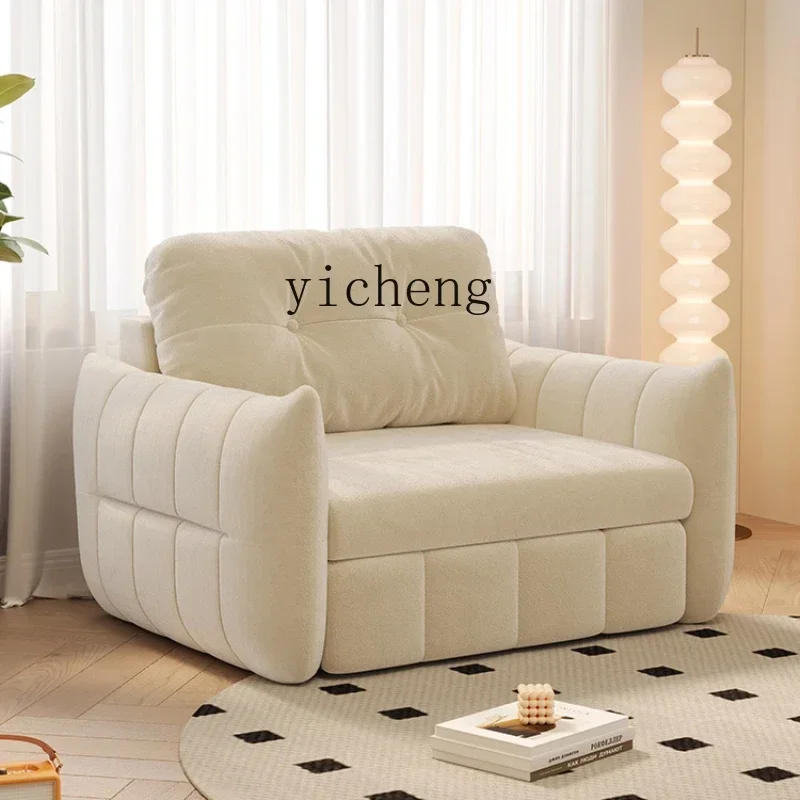 

cream wind matte cloth single double triple folding sofa bed dual purpose living room study