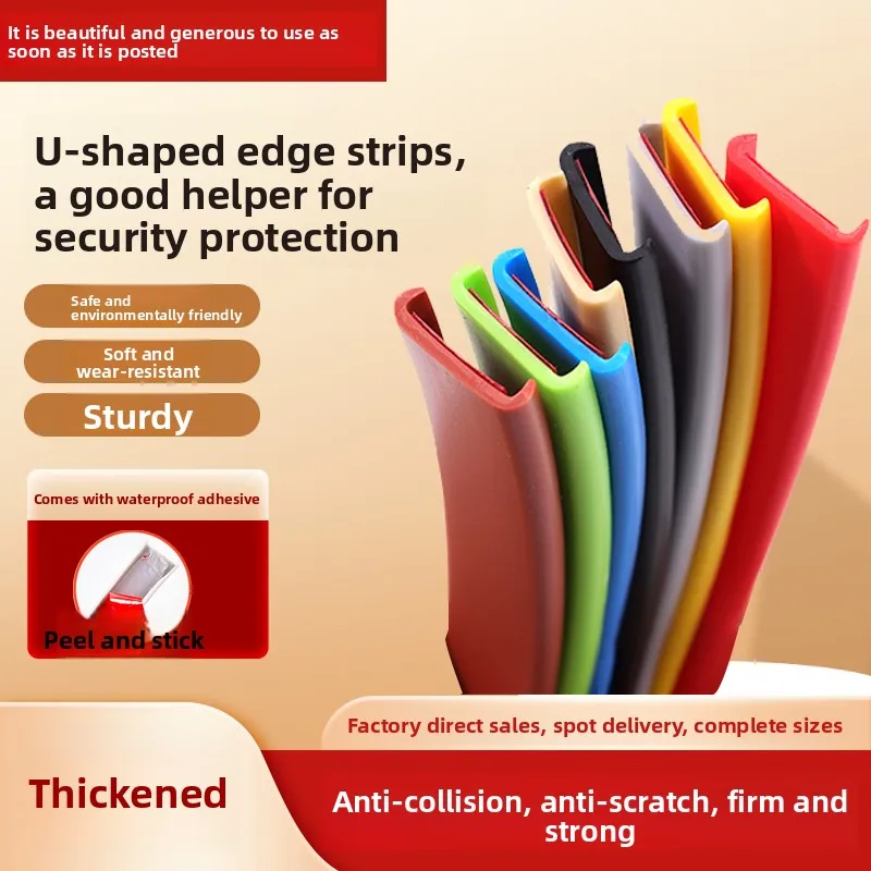 

2Meters Adhesive Edge Banding Tape U PVC Veneer Sheets for Furniture Cabinet Table Edge Guard Protector Seal Strip Decor