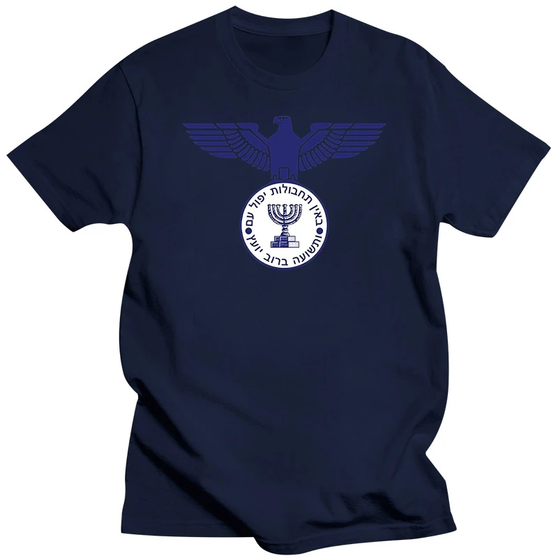 2019 Hot sale Fashion Mossad Eagle Israel Secret Service Intelligence IDF T-Shirt Tee shirt