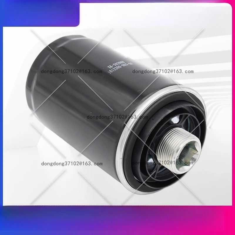

Factory Oil Filter Oil Filter Element Oil Grid Filter Grid Matching