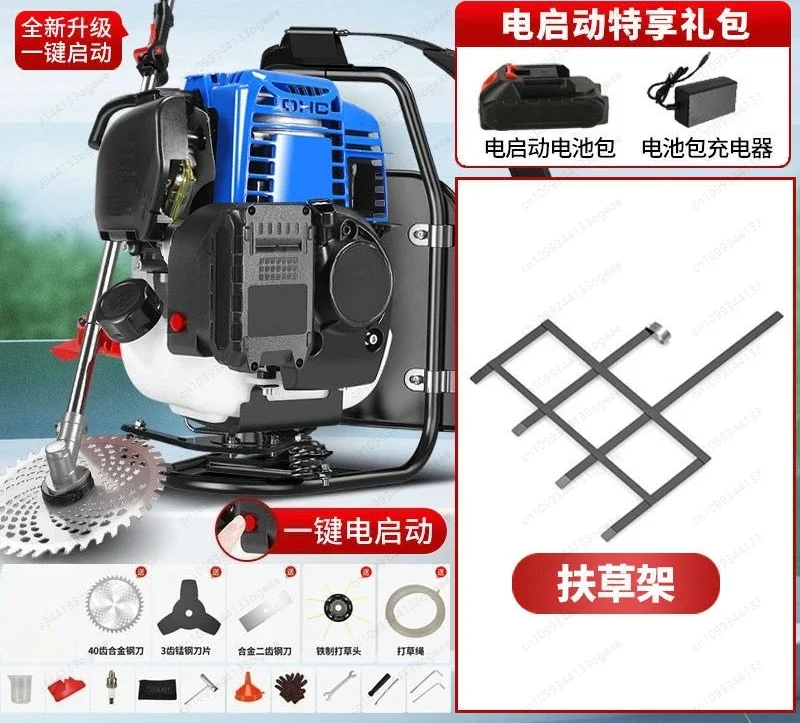 Electric start  lawn mower landscaping weeding scarifier trenching pumping lawn mower