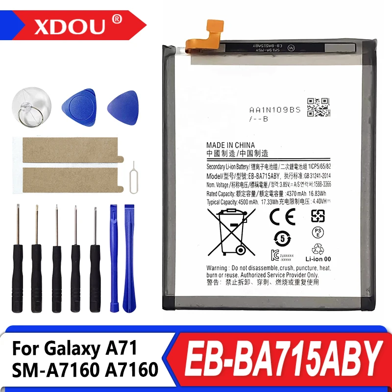 

Brand New EB-BA715ABY 4500mAh Replacement Battery For Samsung Galaxy A71 SM-A7160 A7160 Mobile phone Batteries