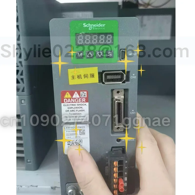 Подержанный драйвер LXM16DU15M2X протестирован, ОК и быстро отправлено.