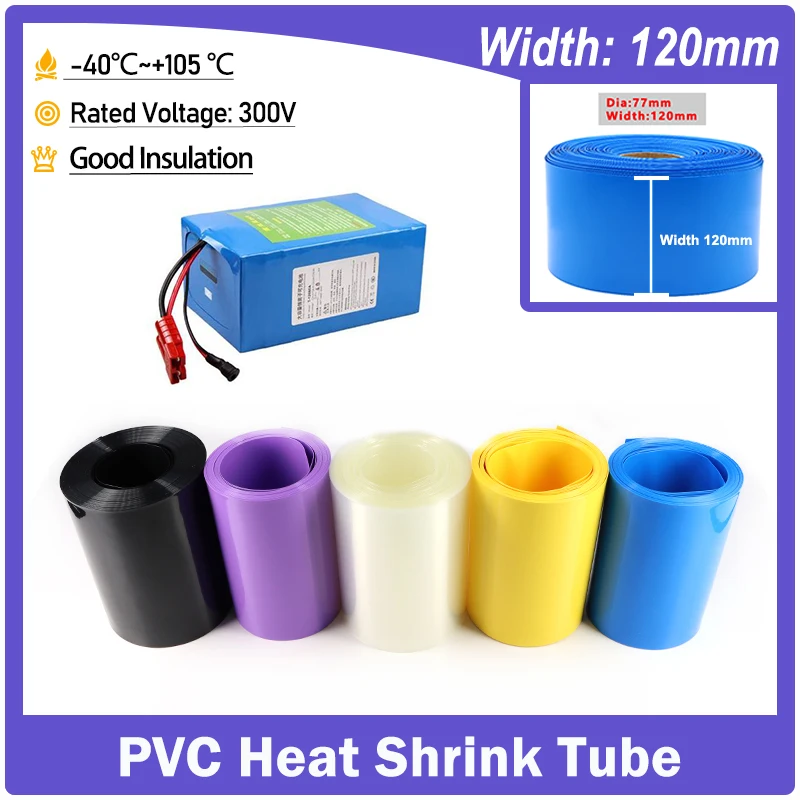 

1-30m Width 120mm PVC Heat Shrink Tube 18650 Battery Wrap Heat Shrinkable Insulated Cable Protection Film Wrapping Sleeve