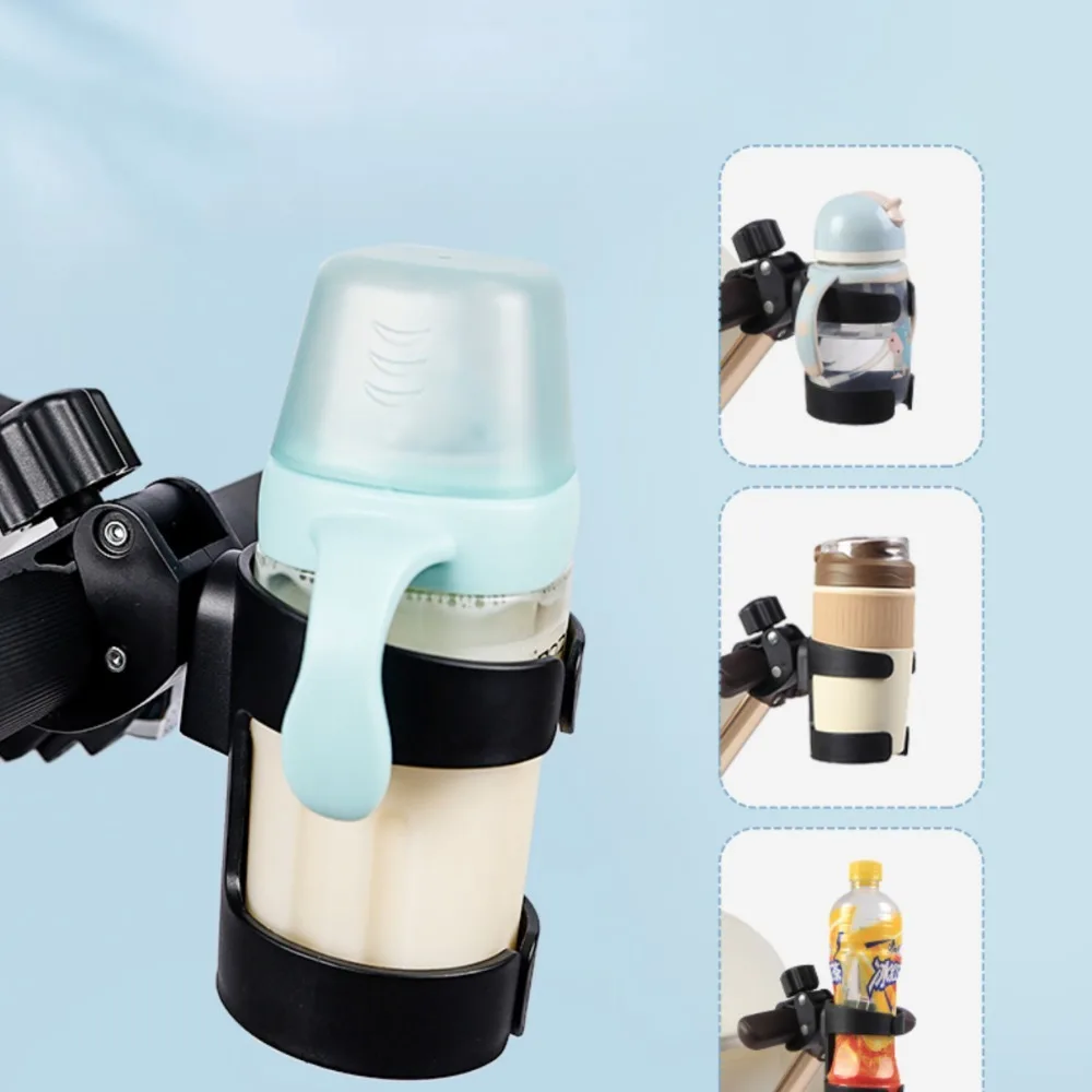 Baby Pram Baby Stroller Cup Holder Anti-Slip 360° Rotate Bicycle Water Bottle Holder Multi-function Pushchair Accessories