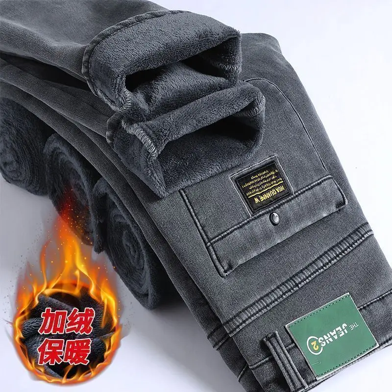 

2026 Fleece Thickened Brushed Jeans Men's Slim-fit New Warm Casual Trend Men's Long Pants Autumn Winter Clothing Streetwear Men