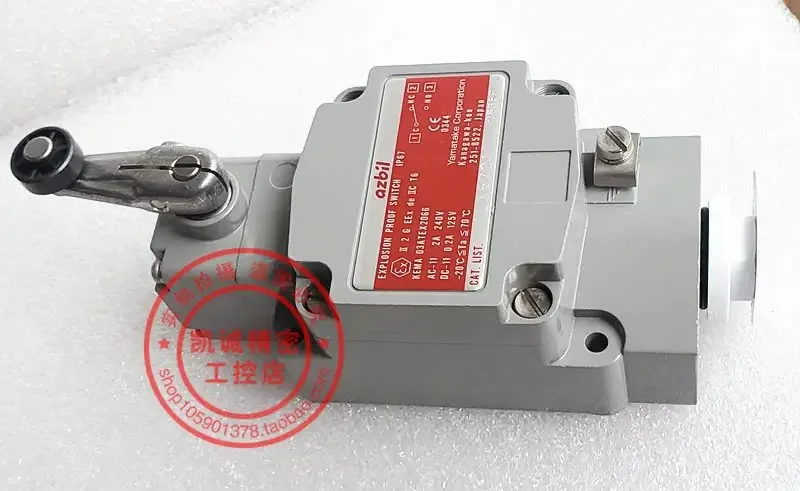 2025.4 مفتاح Shanwu L الأصلي المستورد المقاوم للانفجار 1LX5703-C، 1LX5701-J، 1LX5701-R متوفر