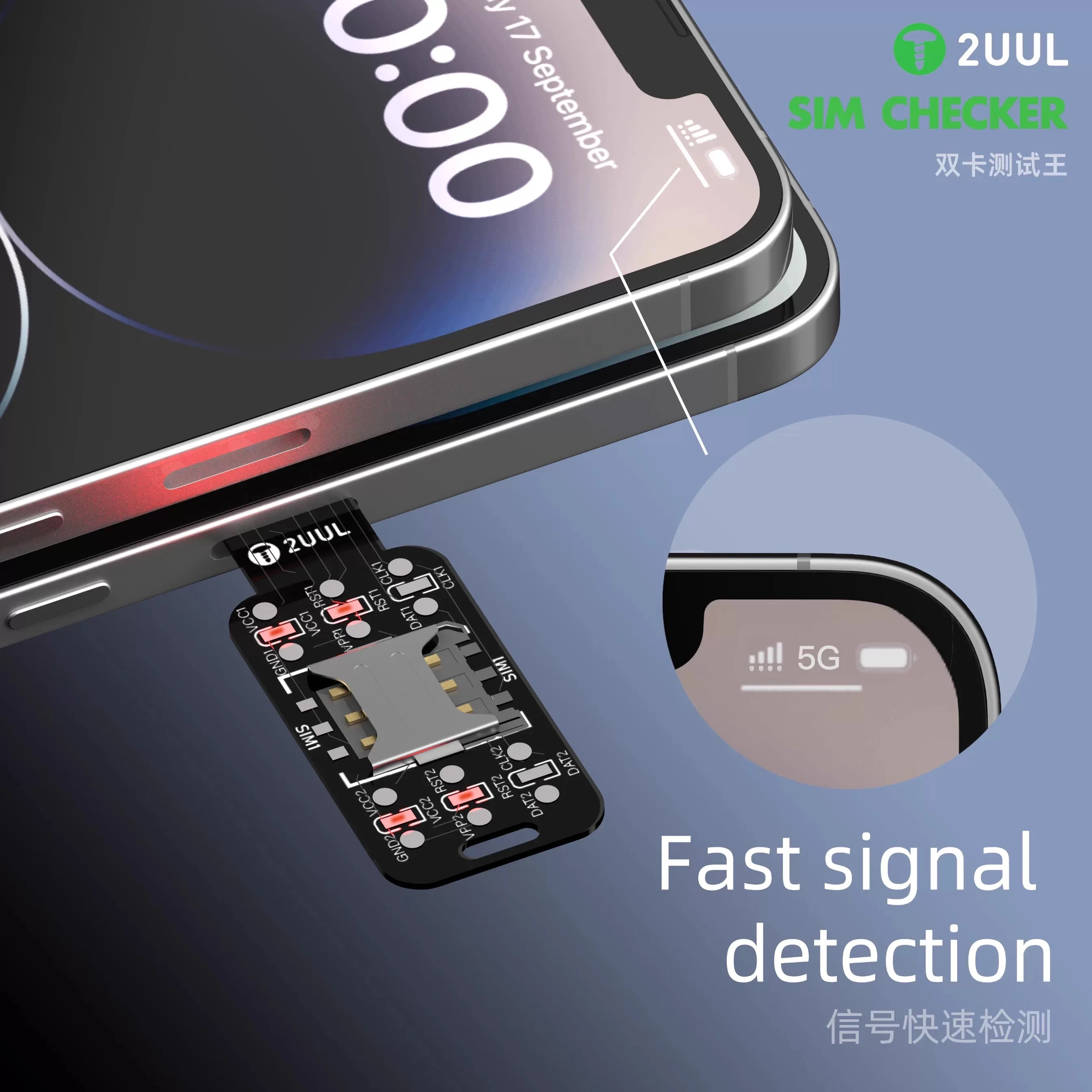2UUL SIM Checker Quickly Check Module Faults Fast Signal Detection for Phone Reapir Tools SIM Checker