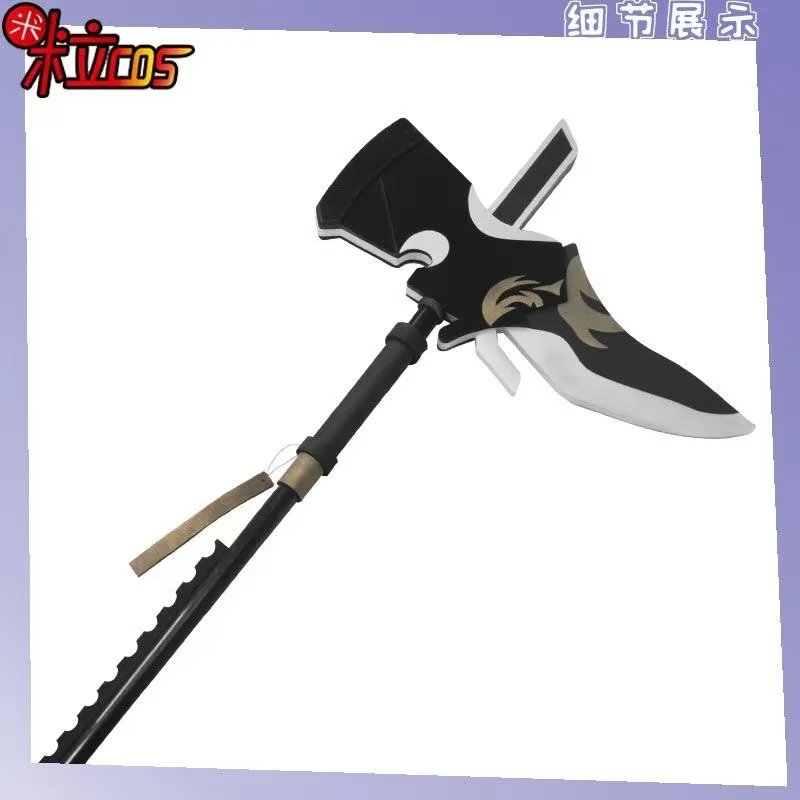 그레이스베어러 코스 액스 무기 소품 게임 아크나이츠 코스프레 소품 모델 할로윈 크리스마스 화려한 파티 의상 액세서리