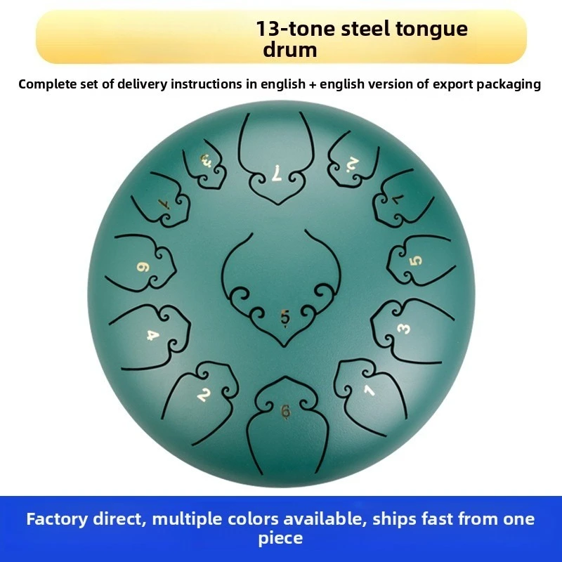 13-tone 15-tone Ethereal Drum Steel Tongue Drum Color Sky Forgetting Worries Empty Sound Sanskrit