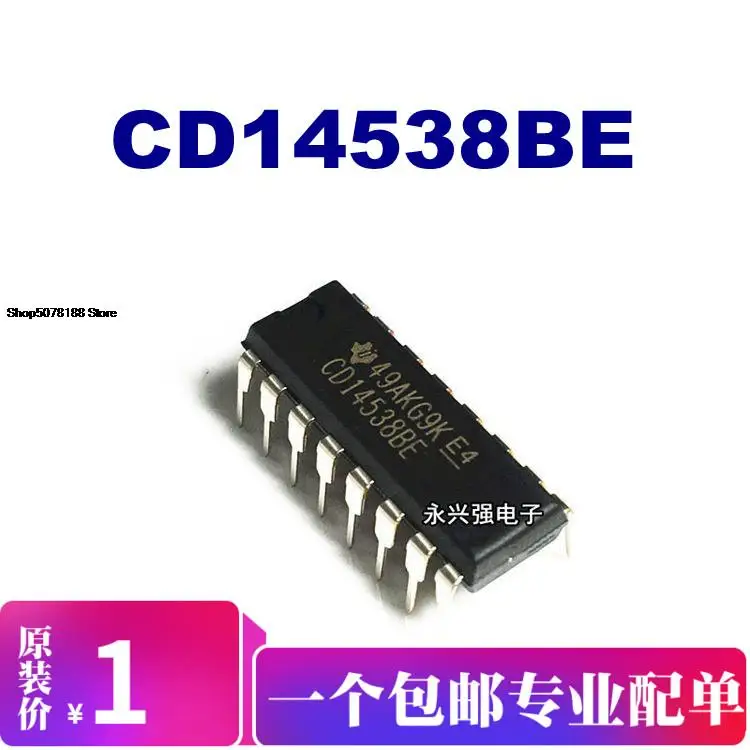 

Оригинальный Новый Быстрая доставка CD14538BE, 5 шт.