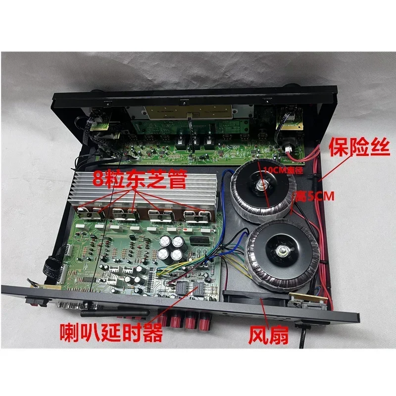 

AV-999BT Bluetooth 5.0 5 Channel HIFI Stereo AV Home KARAOKE KTV Audio Amplifier With USB FM Radio Microphone Input