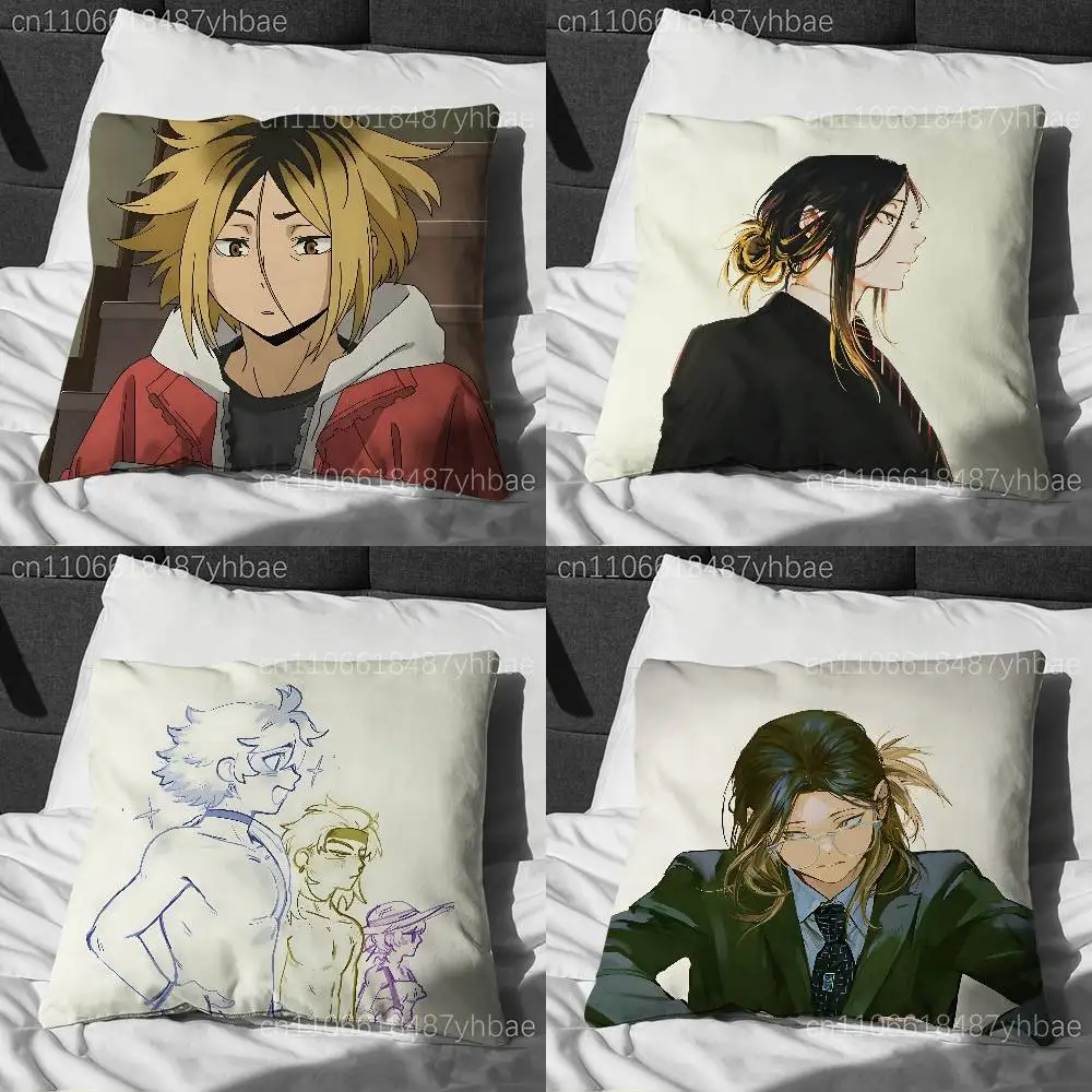 

K-Kenma H-Haikyu-es Pillow Case Cover Square Sofa With For Pattern Comfortable Cushion suitable Of Room