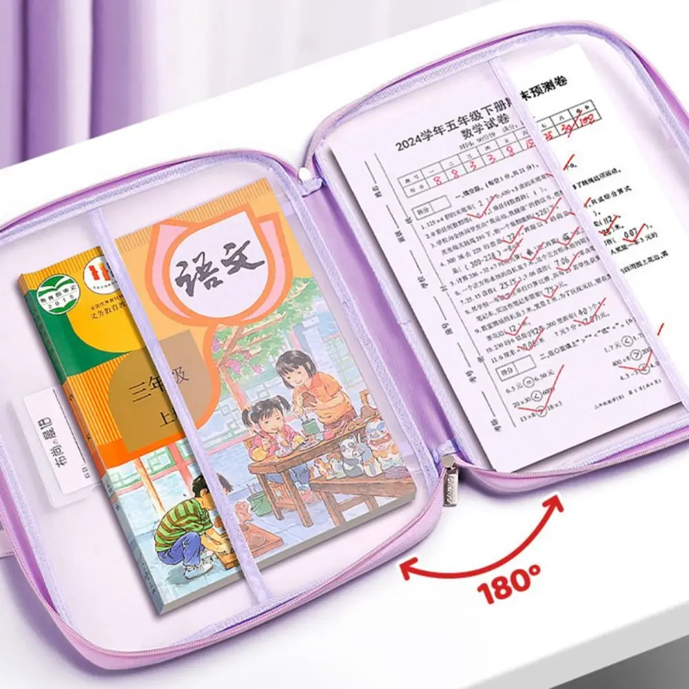 

Thickened Mesh File Bag Handheld Large Opening Books Storage Bag Stationery Organizer Bag Students